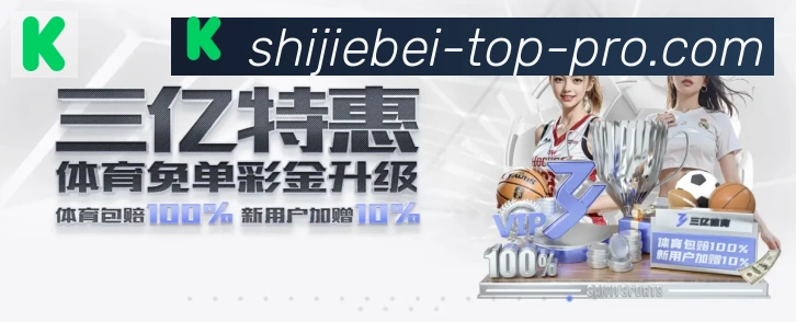 奖项2